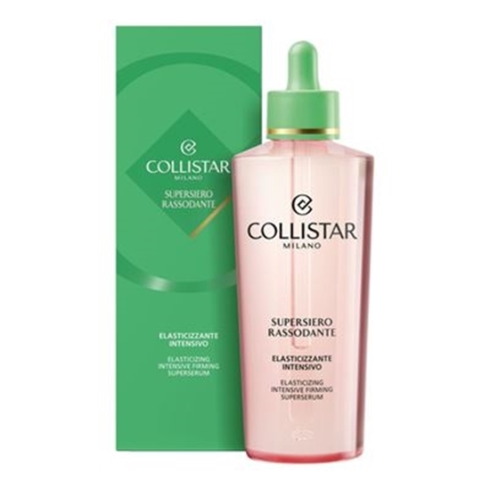COLLISTAR ELASTICIZING INTENSIVE FIRMING SUPERSERUM